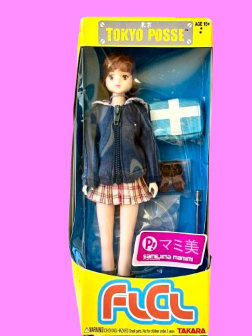 Takara FLCL Tokyo Posse Samejima Mamimi Doll 2005 NEW